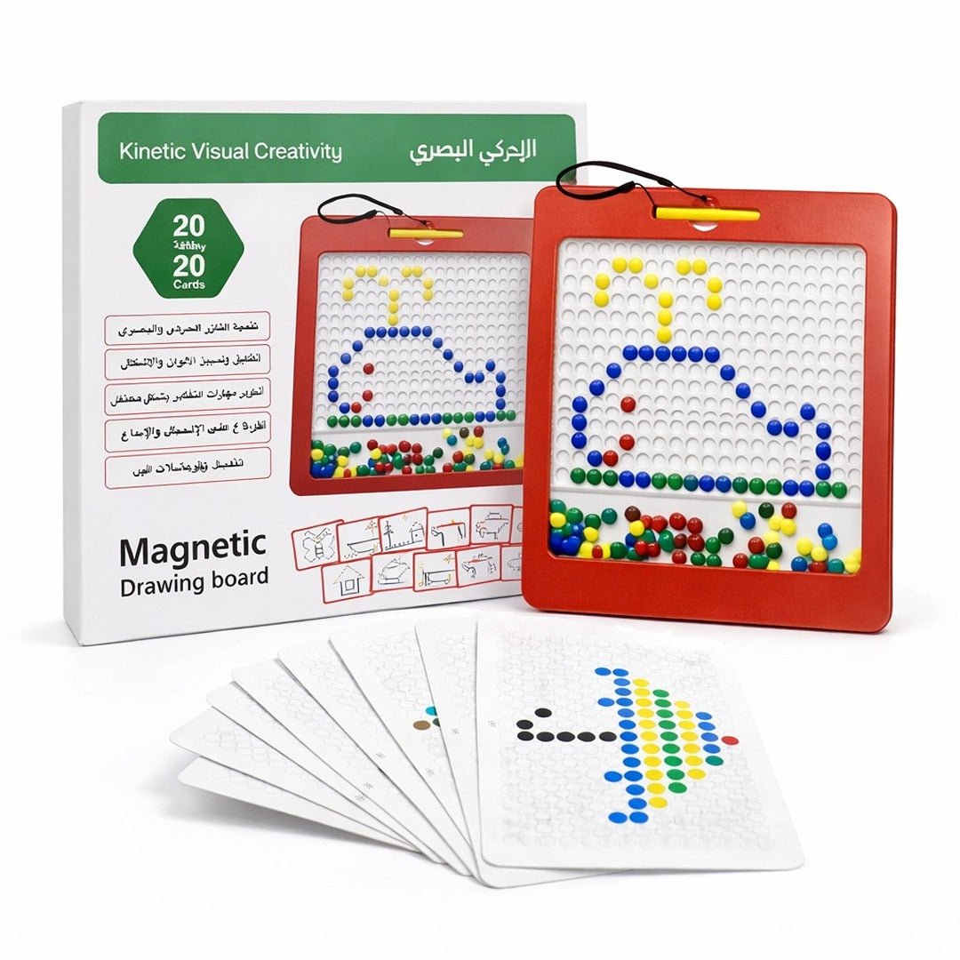 Motor and Visual Creativity Set: 20 Cards to Enhance Coordination and Imagination in Kids - Fun Learning Store