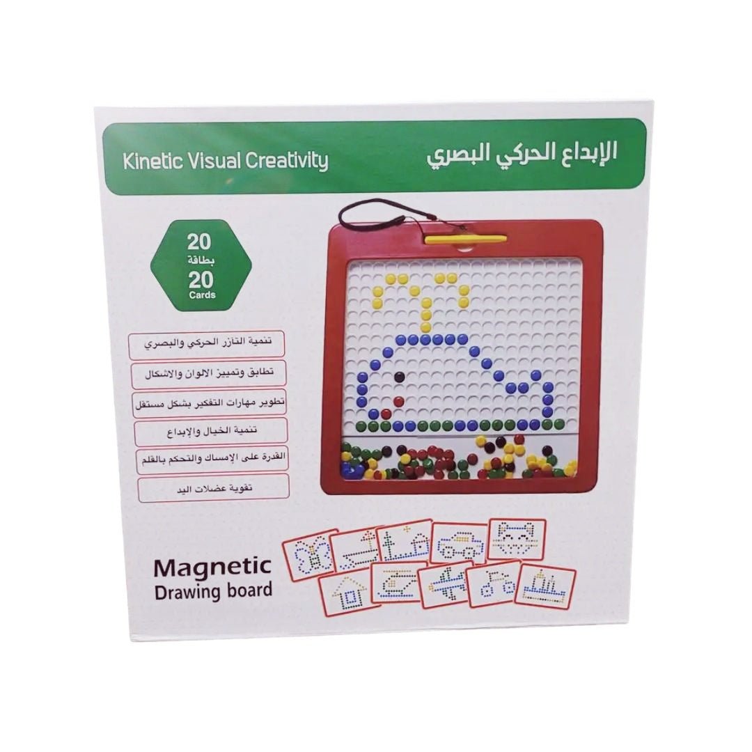 Motor and Visual Creativity Set: 20 Cards to Enhance Coordination and Imagination in Kids - Fun Learning Store