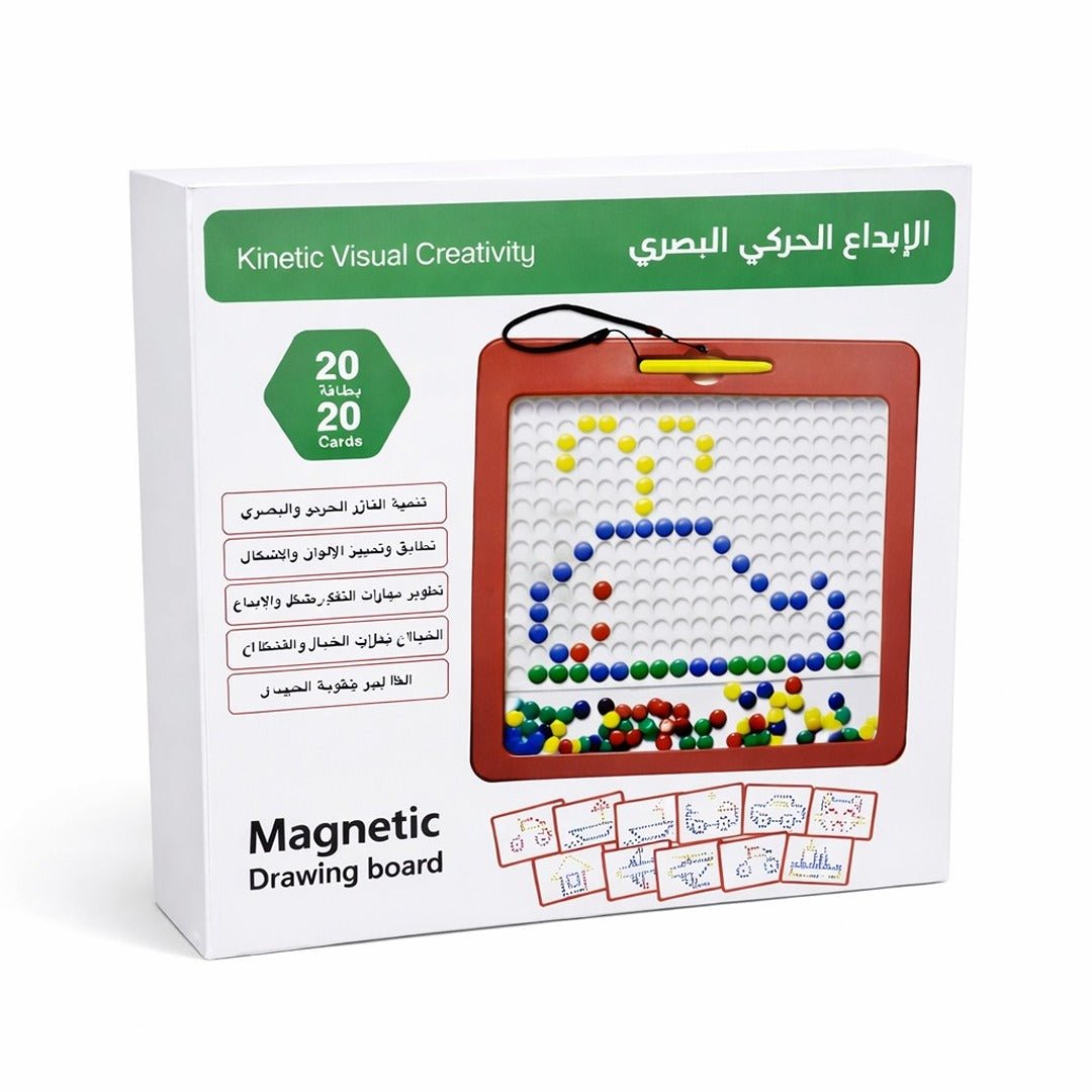 Motor and Visual Creativity Set: 20 Cards to Enhance Coordination and Imagination in Kids - Fun Learning Store