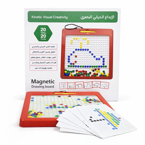Motor and Visual Creativity Set: 20 Cards to Enhance Coordination and Imagination in Kids - Fun Learning Store