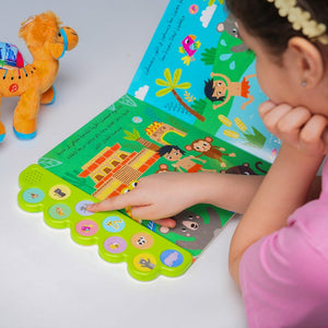 Mowgli's Jungle Quest – An Audio Book With Magical Interactive Adventure! - Fun Learning Store