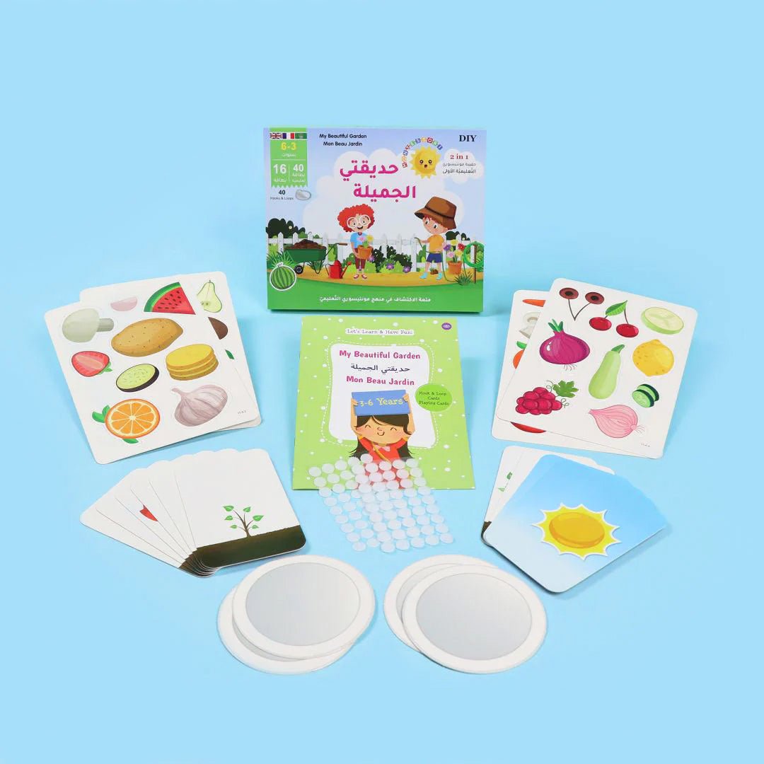 My Beautiful Garden – Fruits, Vegetables & Planting: Montessori Educational Kit - Fun Learning Store