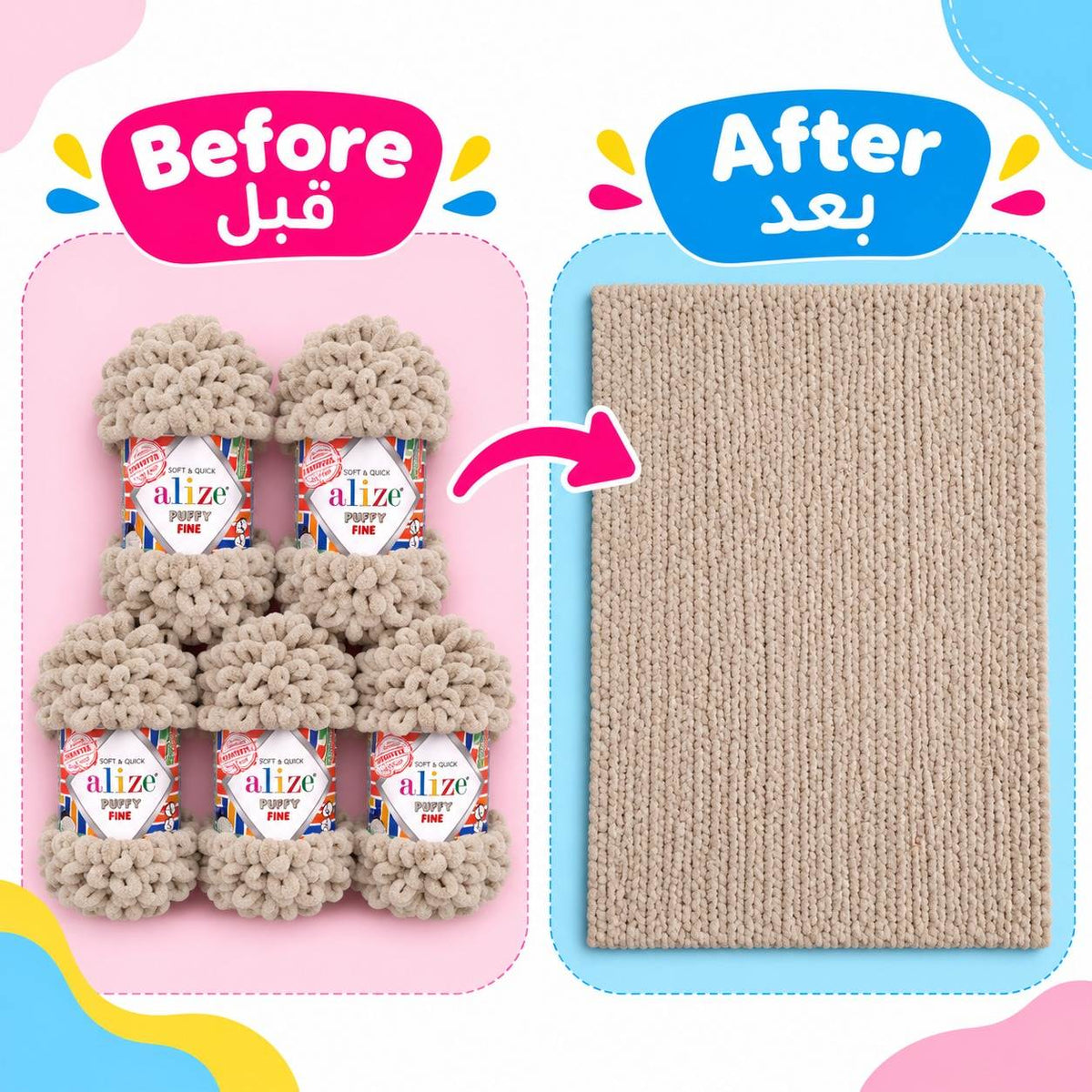 My Cozy Blanket – DIY Finger Knitting & Craft Kit for Kids - Fun Learning Store