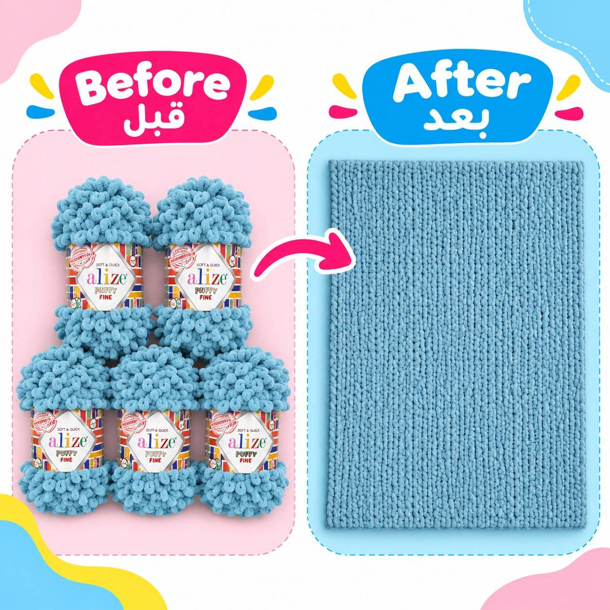 My Cozy Blanket – DIY Finger Knitting & Craft Kit for Kids - Fun Learning Store