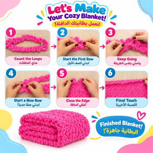 My Cozy Blanket – DIY Finger Knitting & Craft Kit for Kids - Fun Learning Store