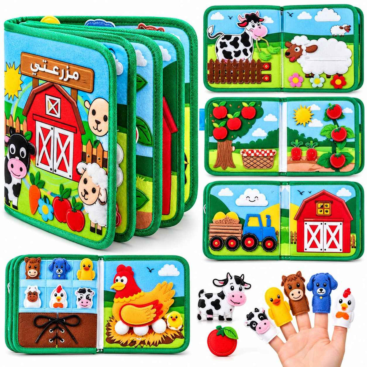 My Farm – Interactive Soft Fabric Activity Book for Toddlers - Fun Learning Store