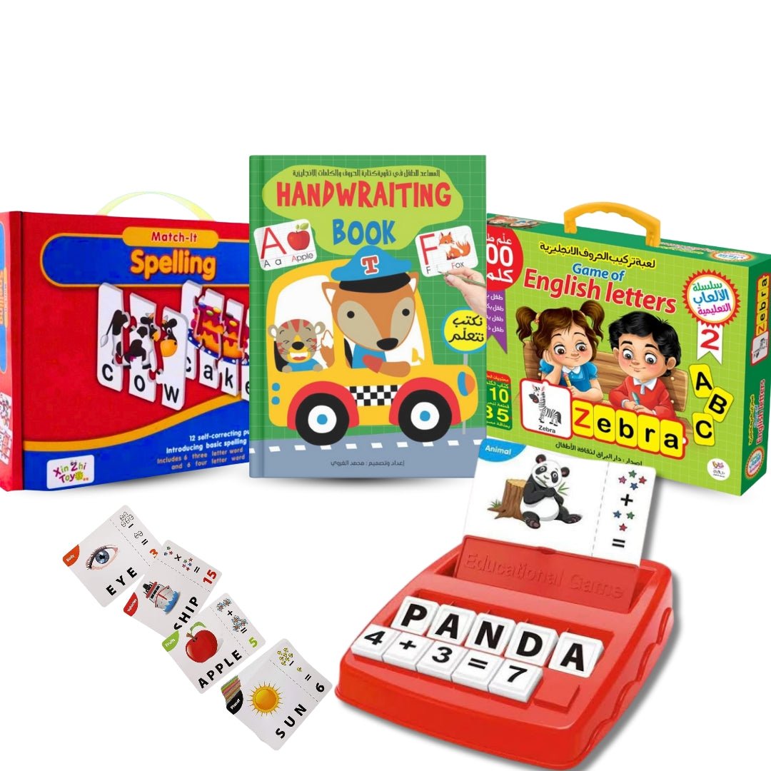 My First English Alphabet Learning Kit – 5 - in - 1 Spelling, Writing & Vocabulary Games for Kids 🔤✏️🧠📚🧩 - Fun Learning Store