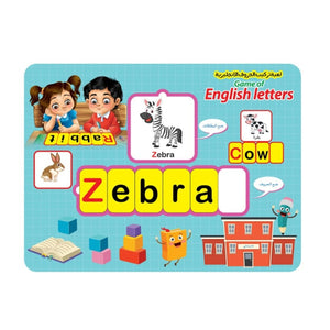 My First English Alphabet Learning Kit – 5 - in - 1 Spelling, Writing & Vocabulary Games for Kids 🔤✏️🧠📚🧩 - Fun Learning Store