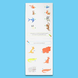 My First Games Collection - 4 Activity Books: Play, Learn, and Grow! - Fun Learning Store