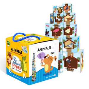 MY FIRST LEARNING TOWER | ALPHABET, ANIMALS, BIRDS & TRANSPORT - Fun Learning Store