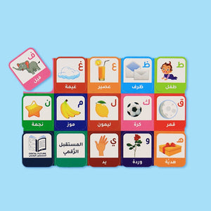 My First Letters & Arabic Words Magnetic Learning Bag – Smart, Fun, and Full of Discovery! - Fun Learning Store