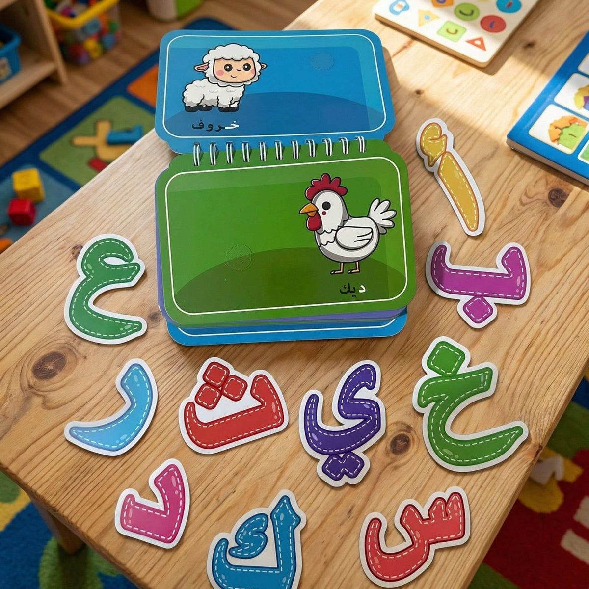 My First Letters – Interactive Arabic Alphabet Learning Book for Kids - Fun Learning Store