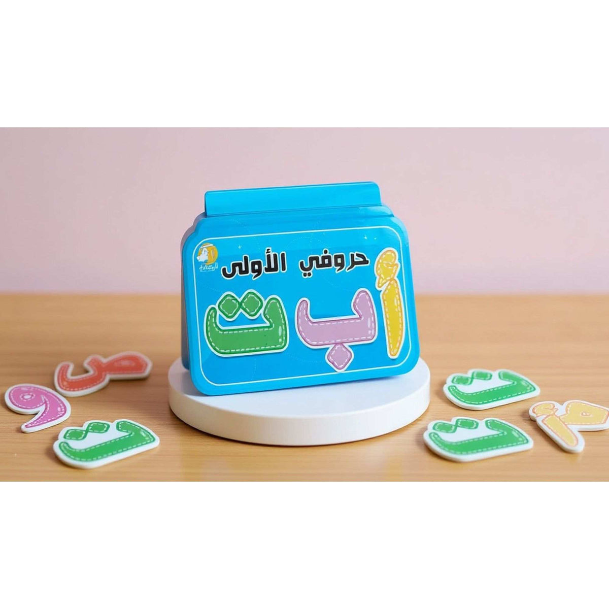 My First Letters – Interactive Arabic Alphabet Learning Book for Kids - Fun Learning Store