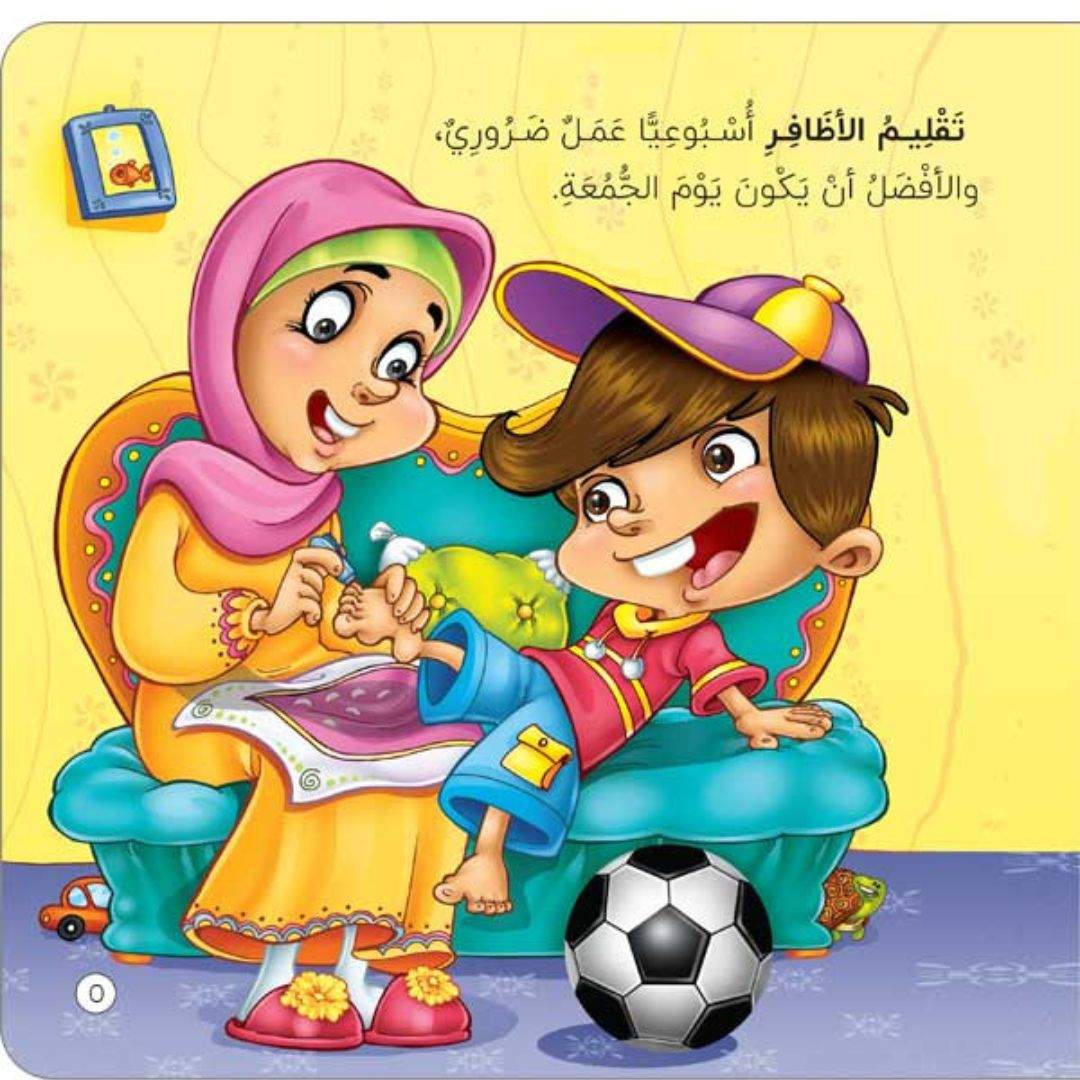 My First Steps Series: 8 Books + Puzzle – Building Social Intelligence - Fun Learning Store