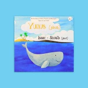 My First Stories of Allah’s Prophets and Messengers – 12 Inspiring Books - Fun Learning Store
