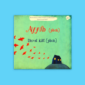 My First Stories of Allah’s Prophets and Messengers – 12 Inspiring Books - Fun Learning Store