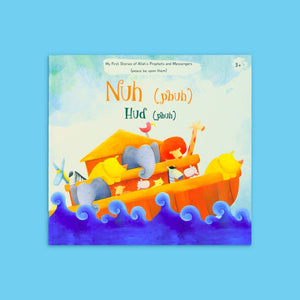 My First Stories of Allah’s Prophets and Messengers – 12 Inspiring Books - Fun Learning Store