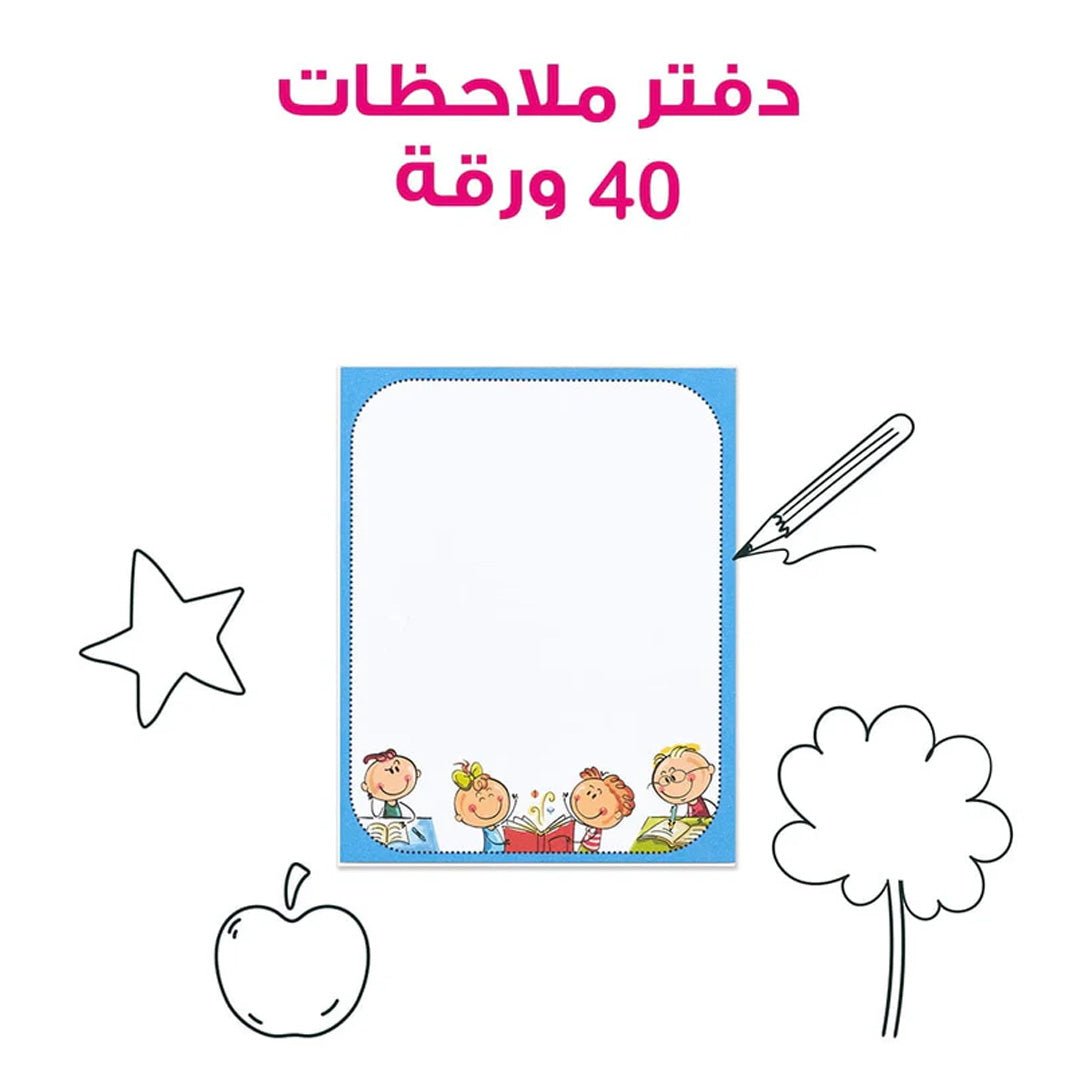 My First Words Learning Kit – Educational Bag with Books for Kids in Arabic - Fun Learning Store