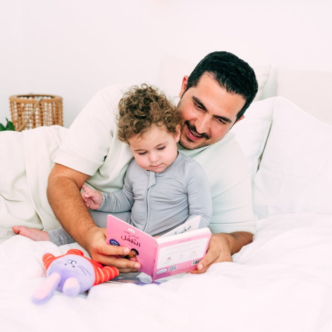 My First Words - The Child with Mirror Interactive Board Book - Fun Learning Store