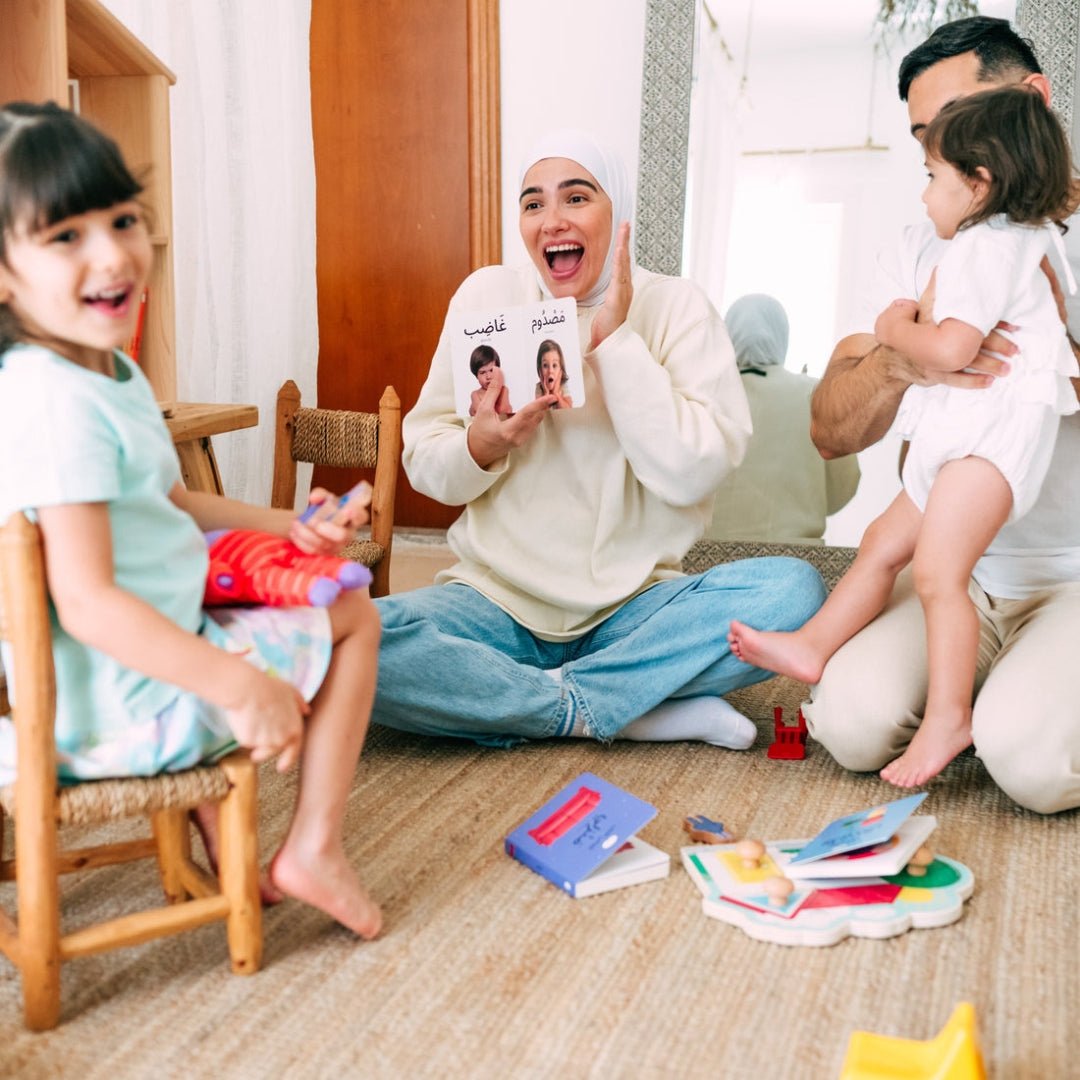 My First Words - The Child with Mirror Interactive Board Book - Fun Learning Store