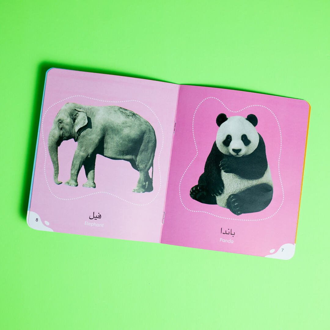 My Little Library Series - 8 Parts - Essential Early Learning for Toddlers |+3 Years - Fun Learning Store