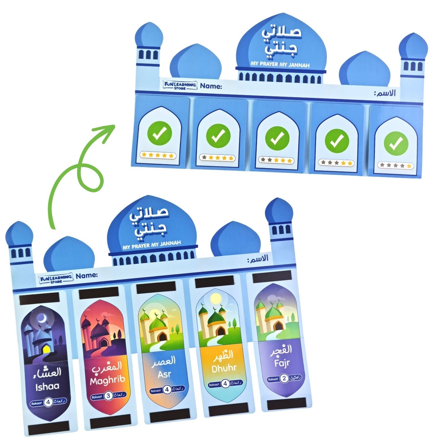 My Prayer My Jannah - Prayer Reward Chart for Kids - Fun Learning Store