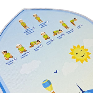 My Prayer My Jannah Set for Kids | For Boys - Fun Learning Store