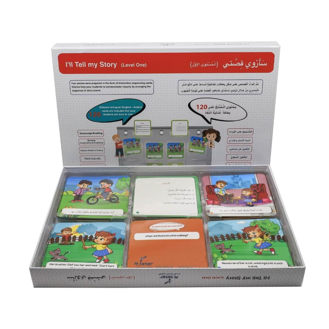 My Story, Level 1 - Children's Storytelling and Values Development Kit - Fun Learning Store