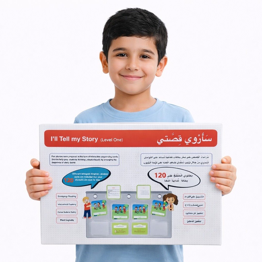 My Story, Level 1 - Children's Storytelling and Values Development Kit - Fun Learning Store