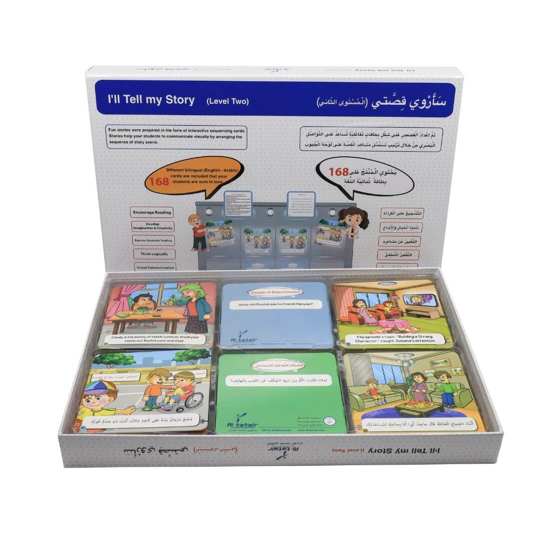 My Story, Level 2 - Children's Storytelling and Values Development Kit - Fun Learning Store