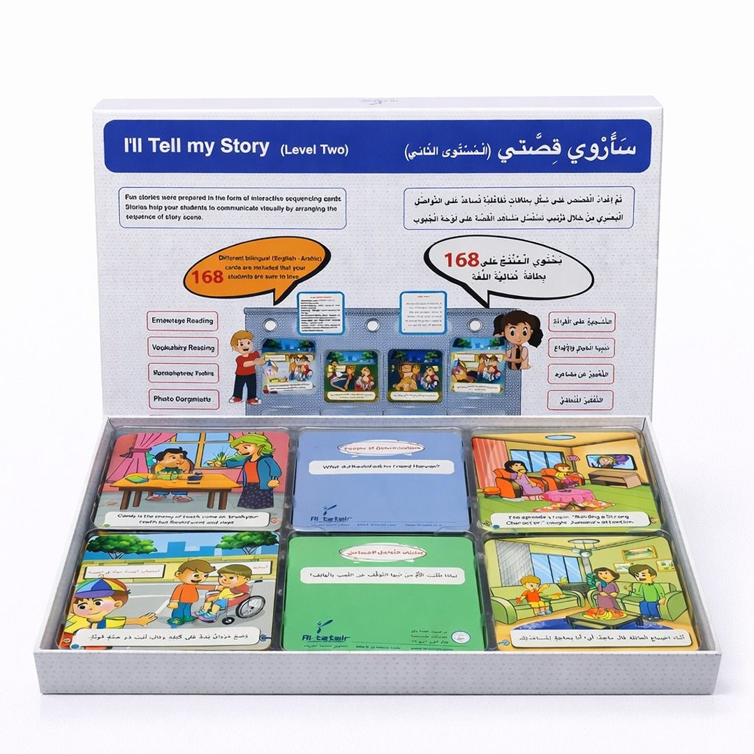 My Story, Level 2 - Children's Storytelling and Values Development Kit - Fun Learning Store