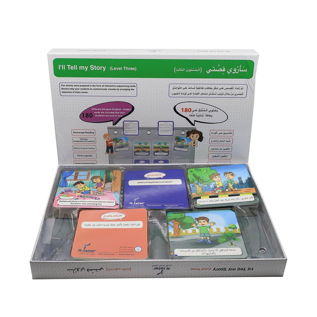 My Story, Level 3 - Children's Storytelling and Values Development Kit - Fun Learning Store