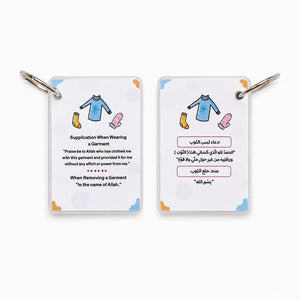 My Supplications and Azkar Keychain - Fun Learning Store