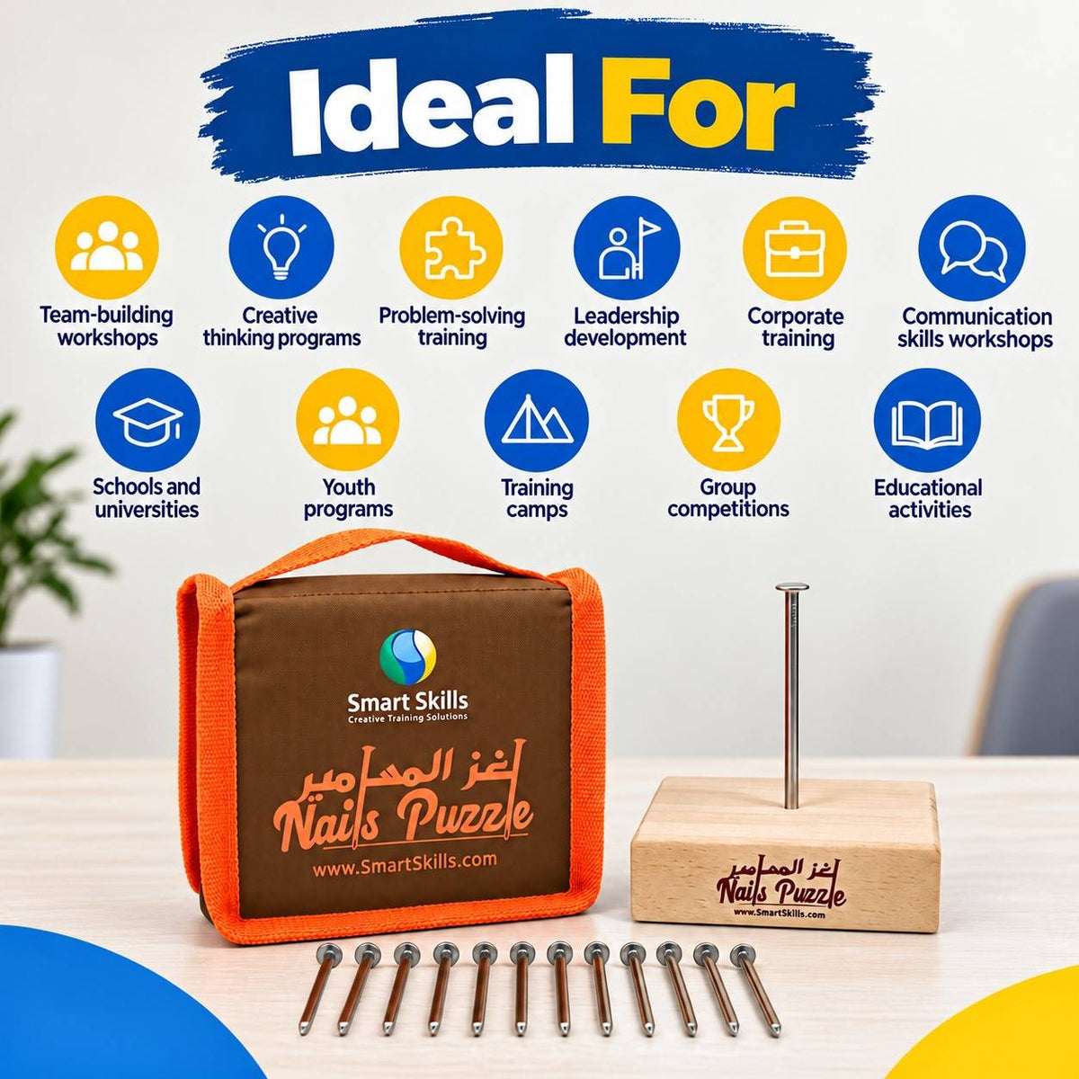 Nails Puzzle – Creative Thinking & Problem-Solving Challenge - Fun Learning Store
