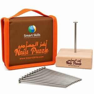 Nails Puzzle – Creative Thinking & Problem-Solving Challenge - Fun Learning Store