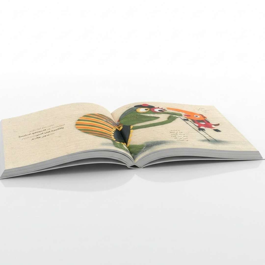 Namnoom the Anteater – A Heartwarming Tale of Finding Your Unique Superpower! - Fun Learning Store