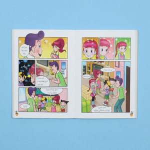 Nataat the Mischievous Jumper: Uncle Sami | A Fun Comic Adventure for Kids - Fun Learning Store