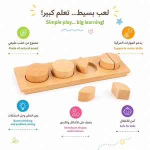 Natural Fraction Board Circle: Exploring the Logic of Parts and Wholes! - Fun Learning Store