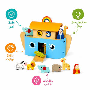 Noah’s Ark Toy Set with Storybook | Wooden Biblical Learning Playset for Kids - Fun Learning Store