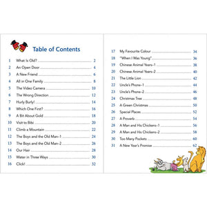 One Story A Day for Beginner Readers – Book 12 for December | Age 4+ - Fun Learning Store