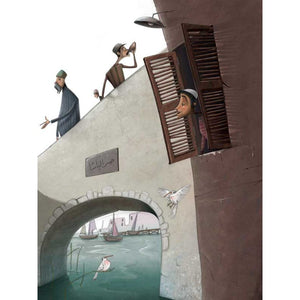 Our Story Became A Proverb Series - 5 Part Collection of Cultural Wisdom |+3 Years - Fun Learning Store