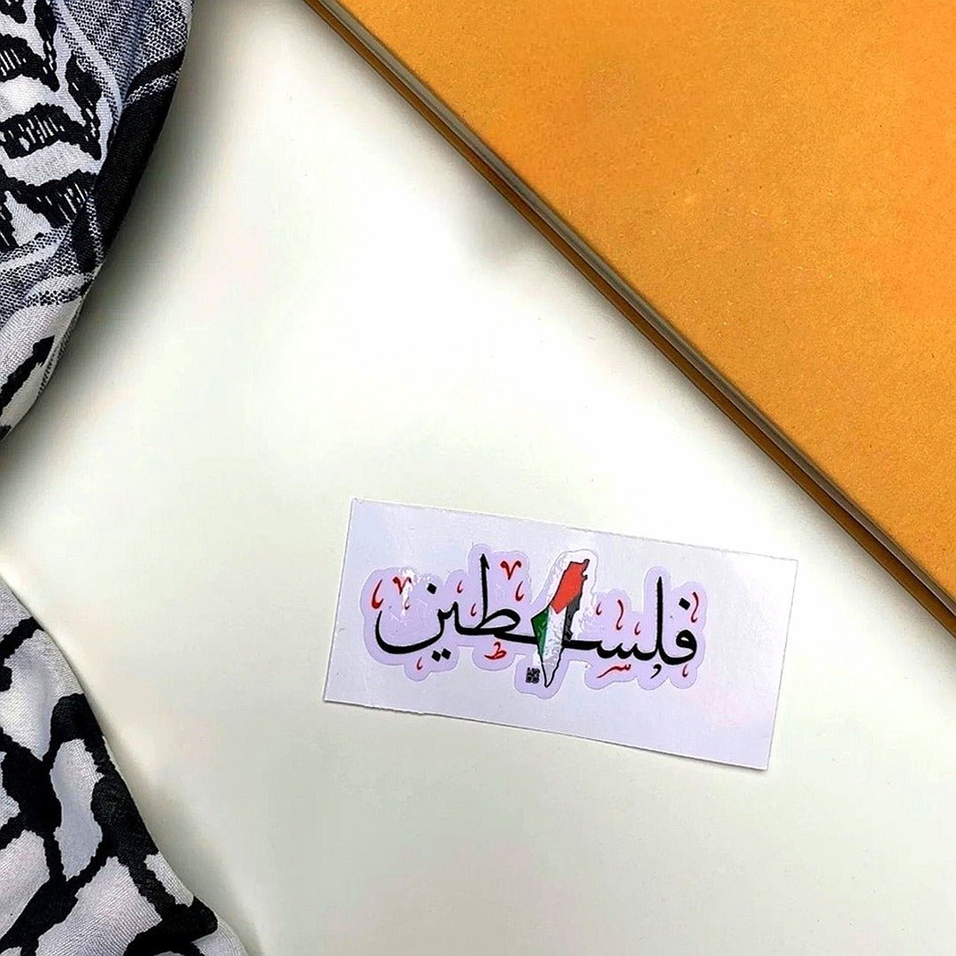 Palestine - Themed Waterproof Sticker for Laptop, Mobile & Notebook - Fun Learning Store