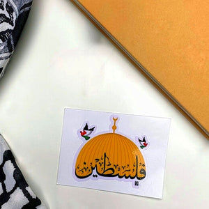 Palestine - Themed Waterproof Sticker for Laptop, Mobile & Notebook - Fun Learning Store