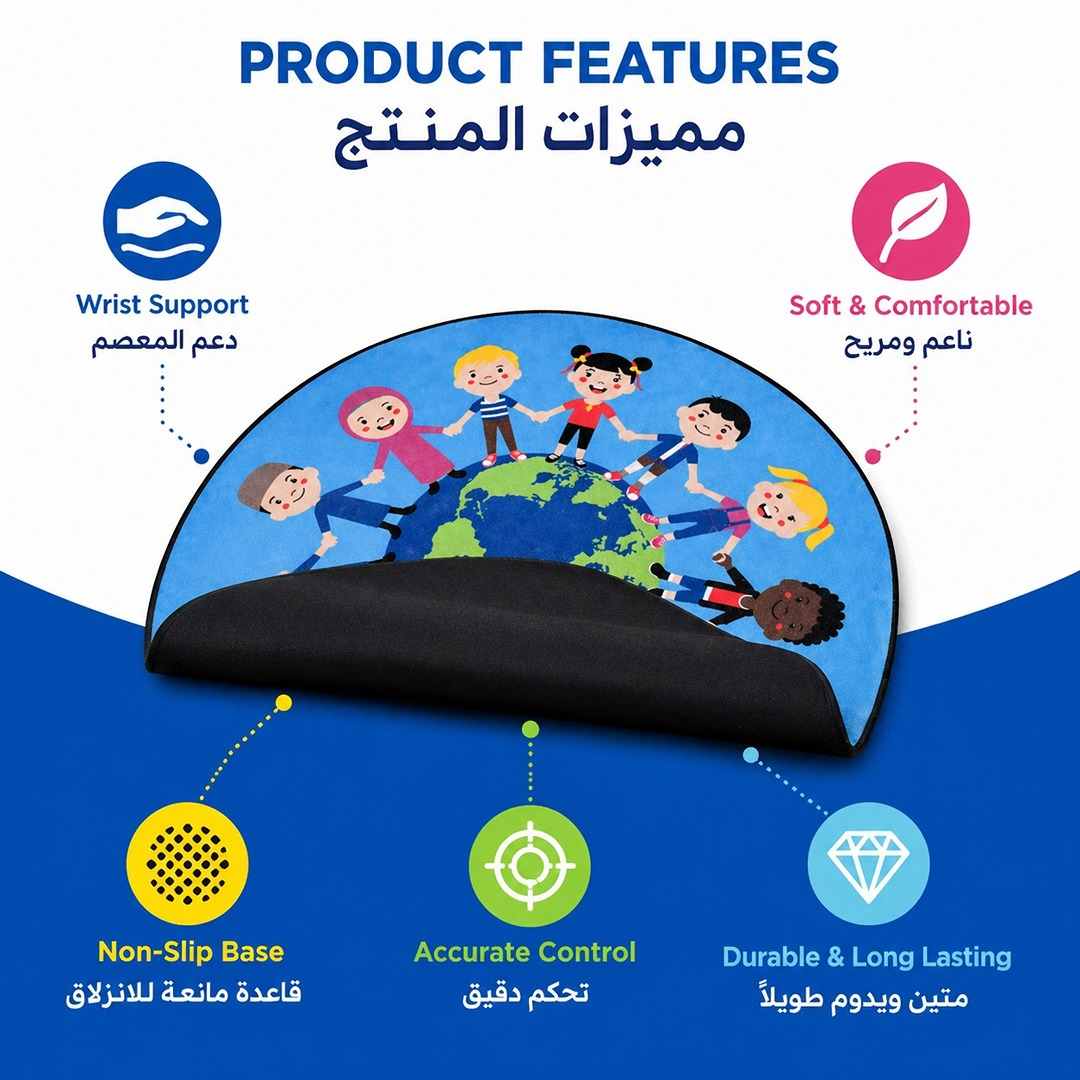 People Around the World Carpet 200cm – A Circle of Friendship & Diversity! - Fun Learning Store