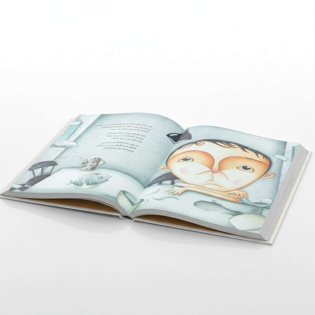 People of Pencil Lead – A Magical Story About Connection and Belonging! - Fun Learning Store