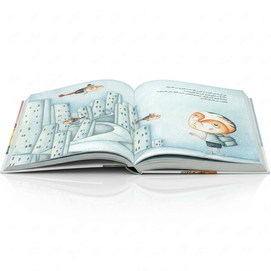 People of Pencil Lead – A Magical Story About Connection and Belonging! - Fun Learning Store