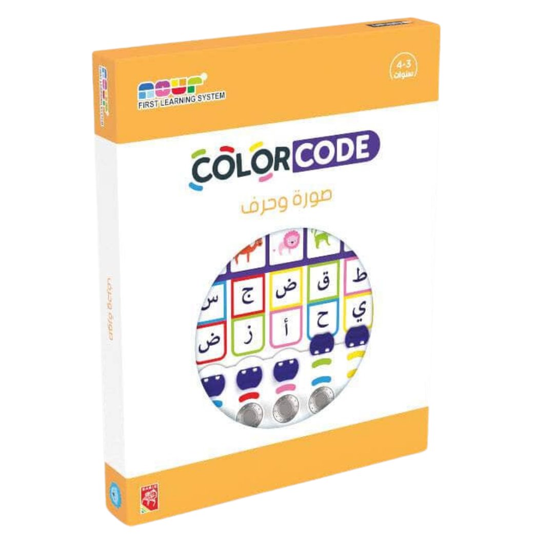 Picture And Letter - Fun Learning Store