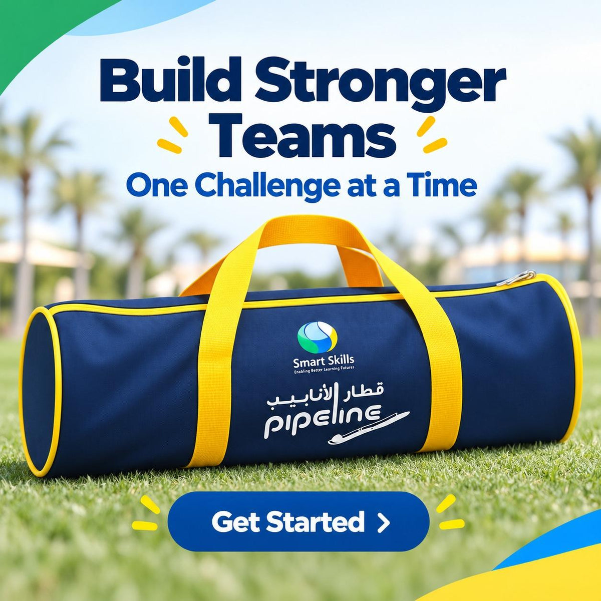 Pipe Line Train – Teamwork, Leadership & Coordination Challenge - Fun Learning Store