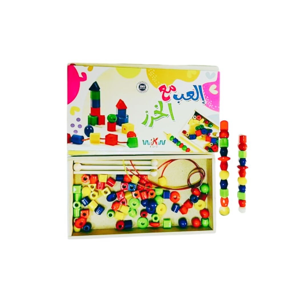 Play with Beads – Colorful Wooden Bead Box with Geometric Shapes for Kids - Fun Learning Store