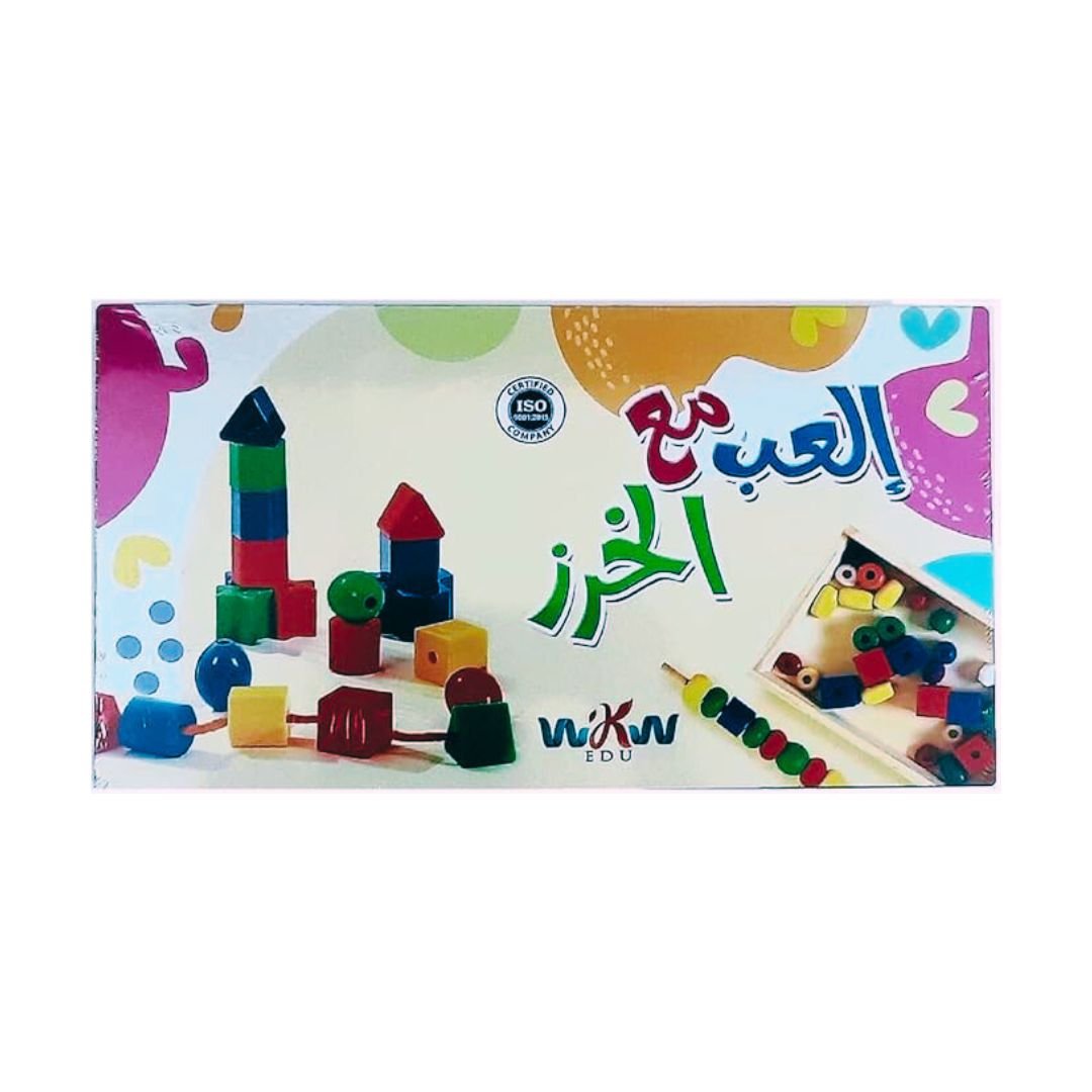 Play with Beads – Colorful Wooden Bead Box with Geometric Shapes for Kids - Fun Learning Store